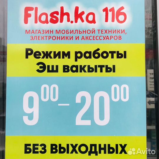 Кабель-разветвитель Jack 3.5 вилка - 2xJack 3.5, 0