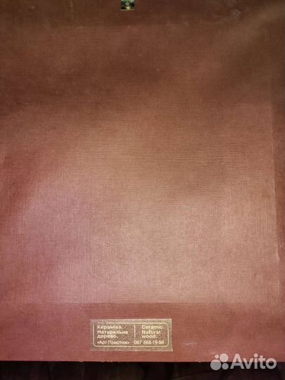 Картина репродукция керамика