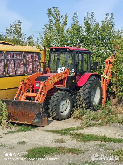 Тракторист экскаваторщик(Беларус 92П)