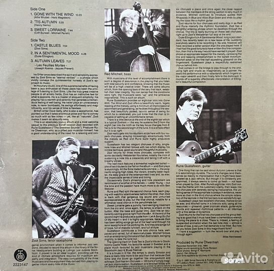 Виниловые пластинки джаз