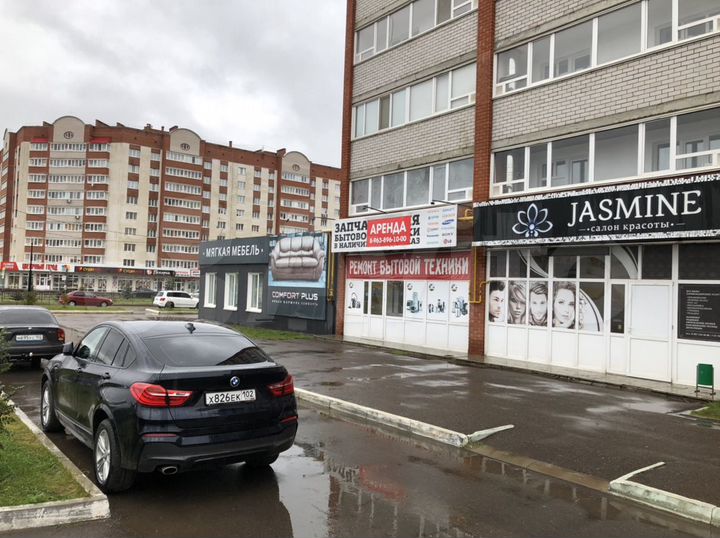 Свободного назначения, 40 м²