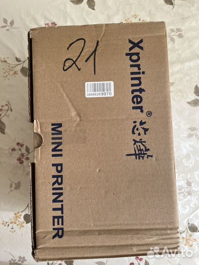 Термопринтер xprinter 365b для этикеток как новый