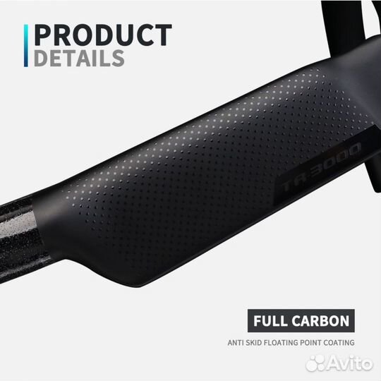 Руль велосипедный карбоновый новый
