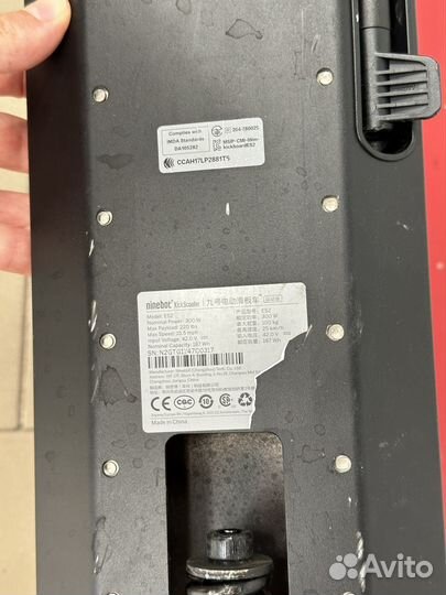 Электросамокат ninebot es2 by segway