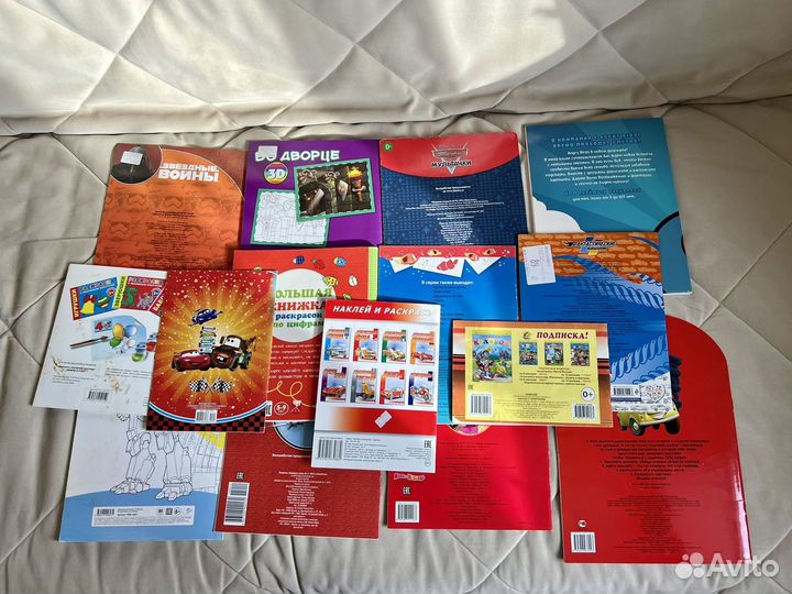 Раскраски разные 14 штук пакетом