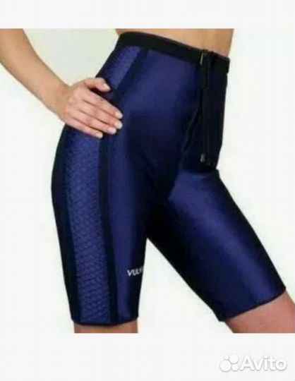 Шорты для похудения Vulkan