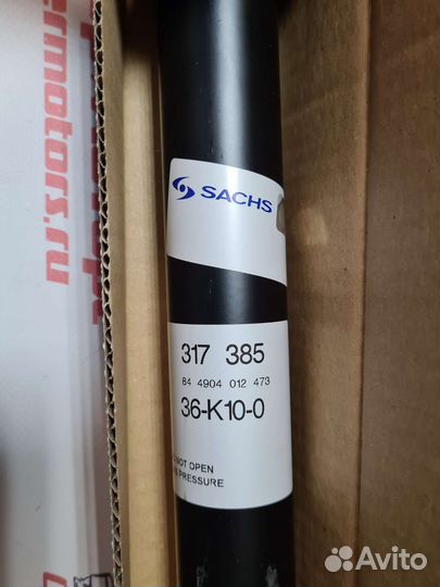 Амортизатор задний mercedes GLK-class (X204) 08-15