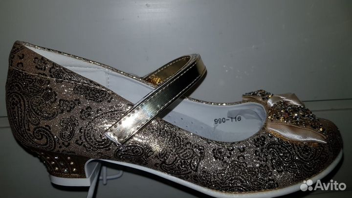 Туфли пакетом