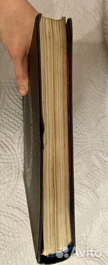 Книга о вкусной и здоровой пище СССР