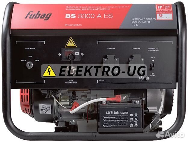 Бензиновый генератор Fubag BS 3300 A ES