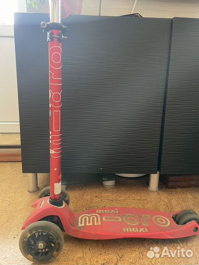 Самокат Micro Maxi