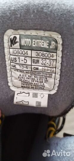 Роликовые коньки детские раздвижные