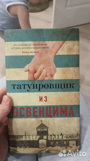 Книги новые