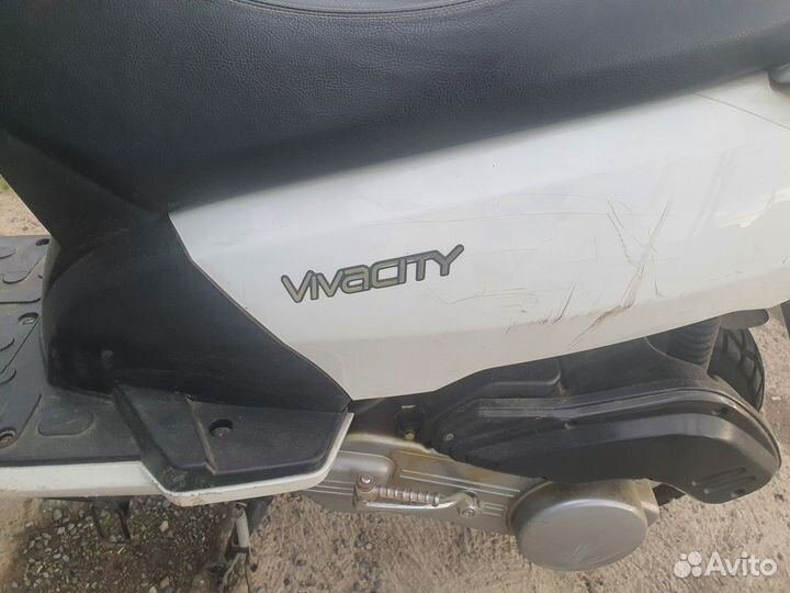 Скутер Peugeot Vivacity 125