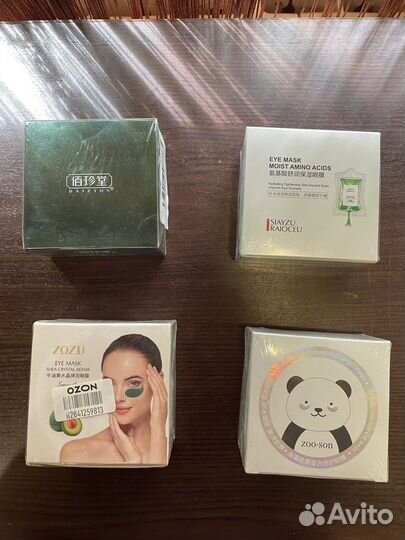 Патчи для глаз