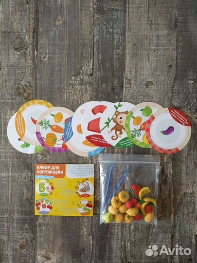 Развивающие игры(пазлы,лото,сортер,конструктор)