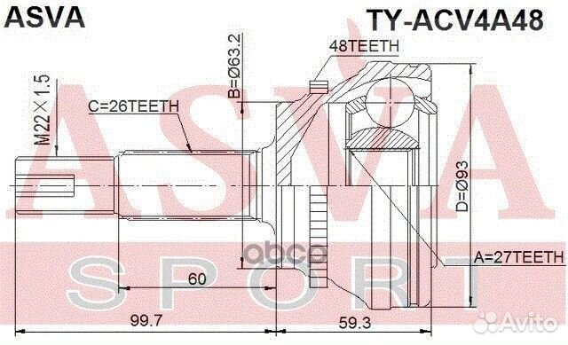 TY-ACV4A48 asva шрус наружный 27x63.2x26 tyacv4