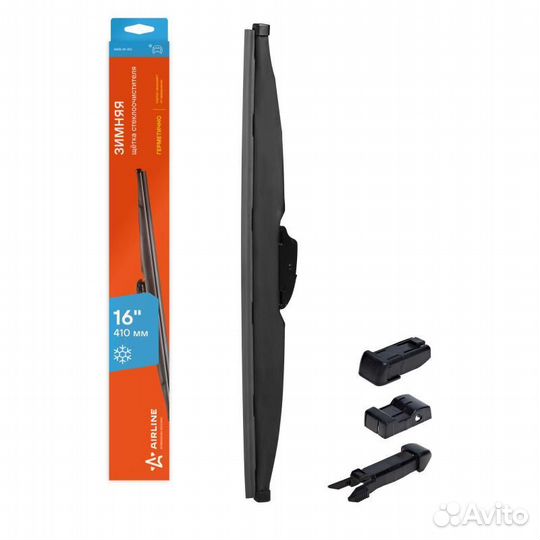 Щетка стеклоочистителя зимняя 410мм 4 адаптера