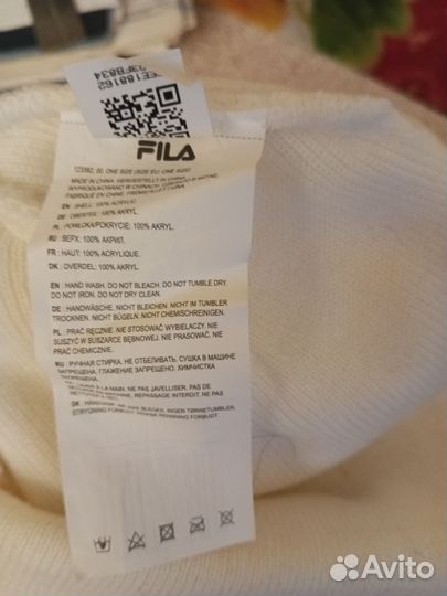 Шапка мужская