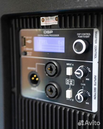 ZTX audio HX-115 Активная акустическая система