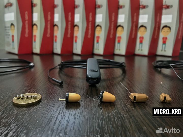 Микронаушники