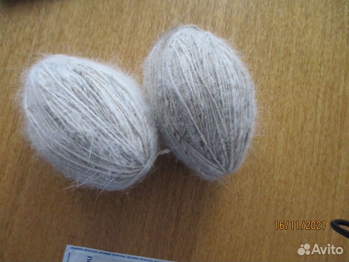 Пряжа из собачьей шерсти