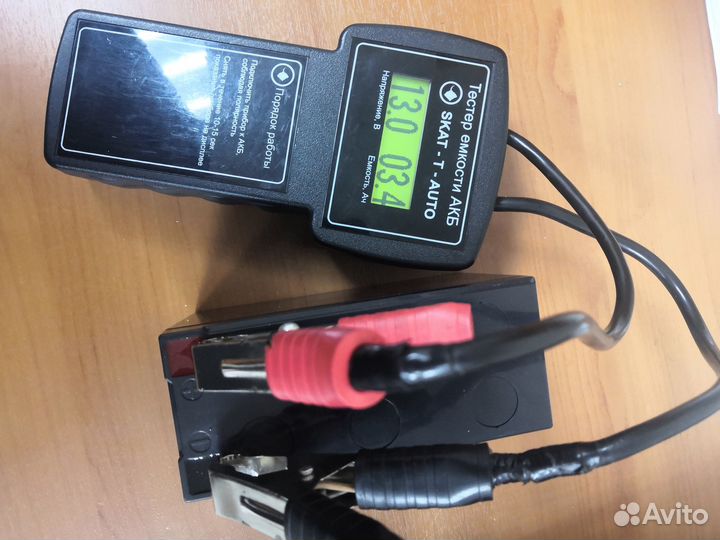 Акб CSB GP 1272 F2 для ибп