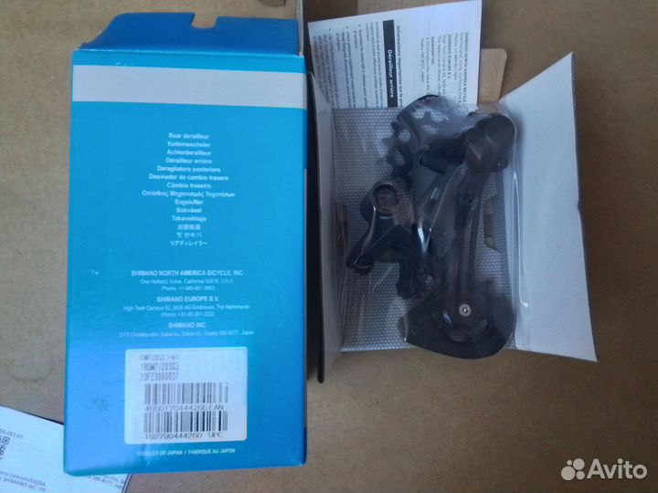 Shimano SLX RD-M7120 shadow RD+ 2 x 12-fach