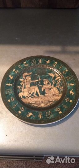 Тарелка декоративная из Египта