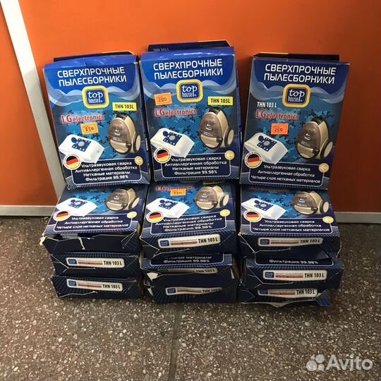 Пылесборники, фильтра и мешки для пылесосов