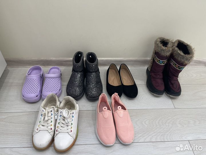 Обвувь пакетом для девочки 32-34