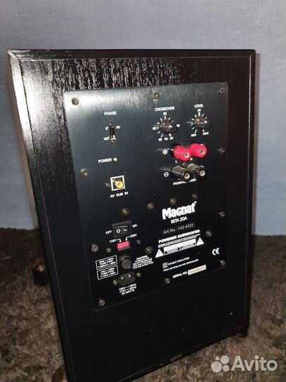 Акустическая система magnat motion 1000