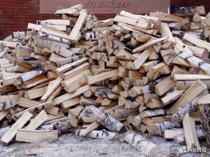Дрова сухие