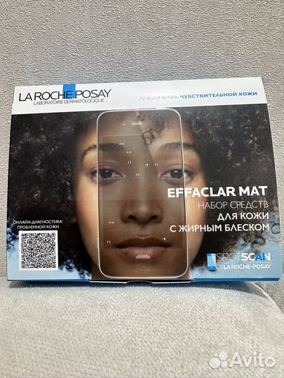 Набор Ля рош позе