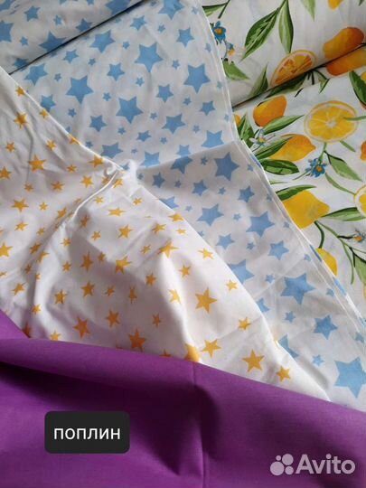 Простыни натяжные (на резинке)