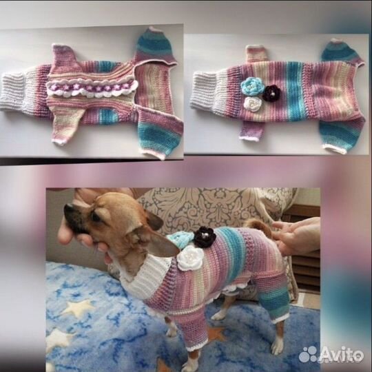 Нарядные вещи