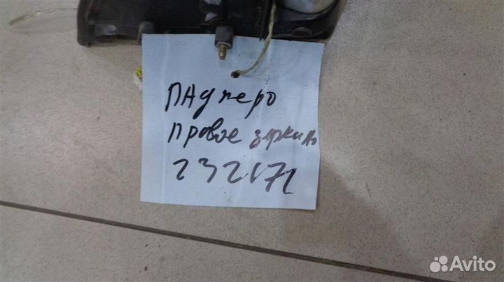 Зеркало правое Mitsubishi Pajero, Montero 2 1991