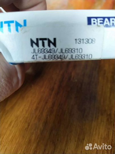 Ступичный подшипник