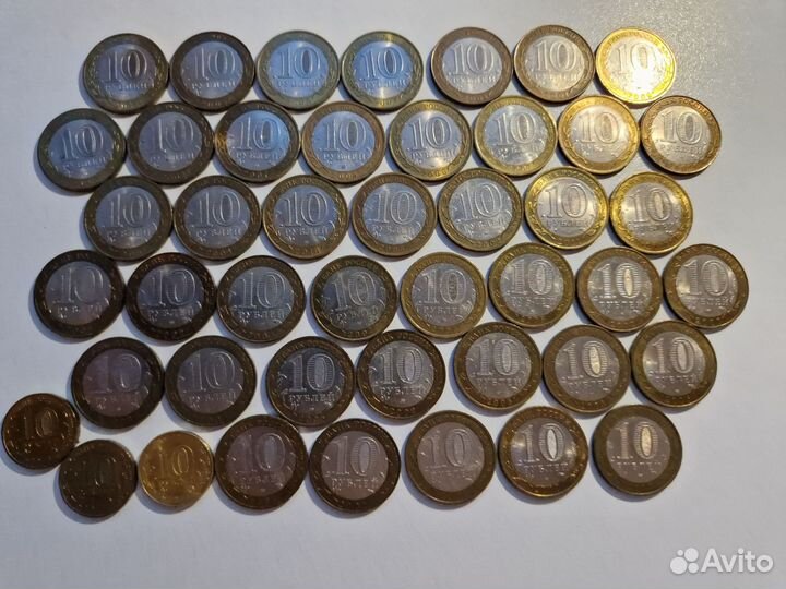 Десятирублевые монеты биметалл, два рубля монеты