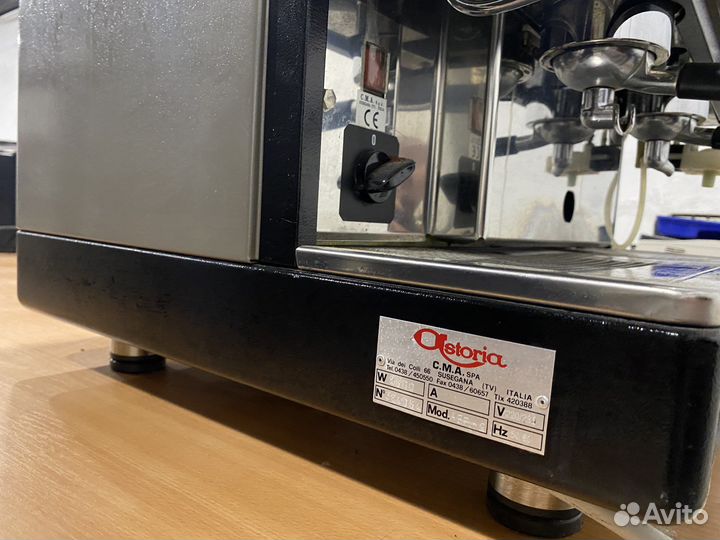 Кофемашина Astoria AEP 2