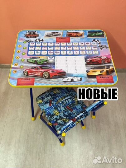 Детские столики Ника в Самаре