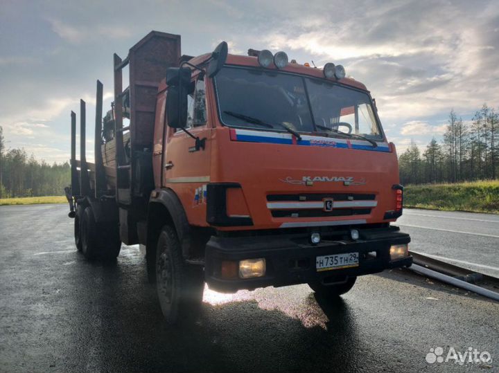 Перевозка