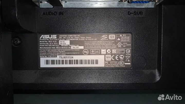 Монитор новый asus vw193s 19