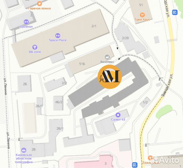 Подставка для обуви Лофт 700