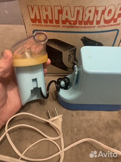 Ингалятор уиип-1. ссср. Комплет полный