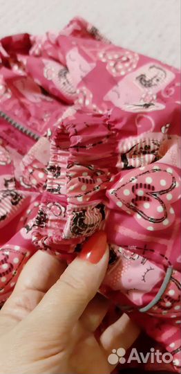 Куртка kerry 110+