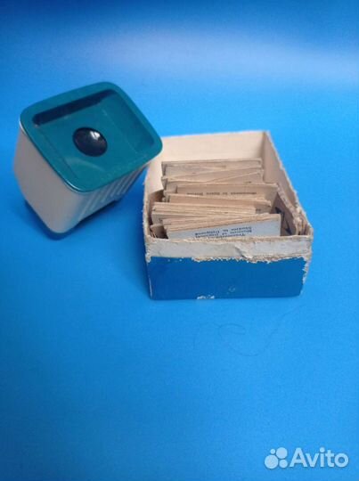 Слайдоскоп СССР