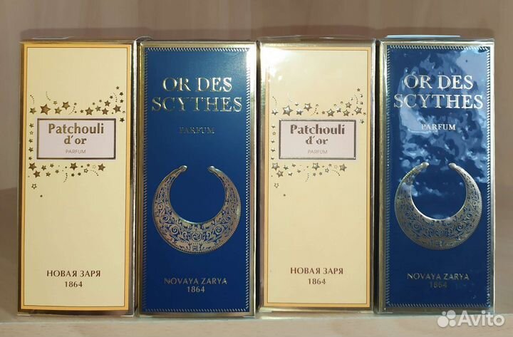 Парфюмерные дубли из личной коллекции. Новые