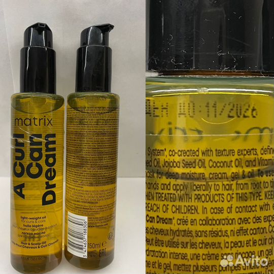 Масло для волос Matrix