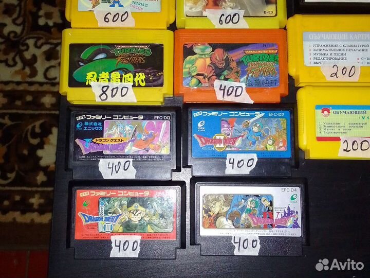 Картриджи dendy